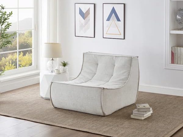 *HOT* Armless Lounger Chair as low as $82.99 shipped (Reg. $164)